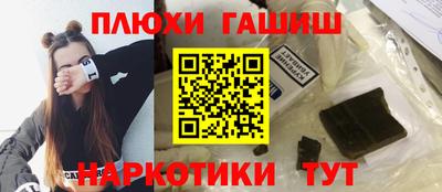 mdma Кандалакша