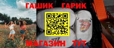 mdma Кандалакша