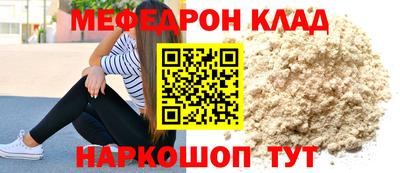 ешки Абакан