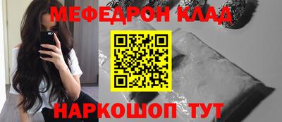 apvp Камышлов