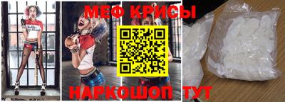 mdma Кандалакша